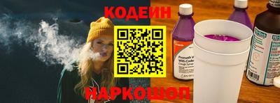 mix Севастополь
