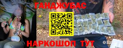 мефедрон мука Свободный
