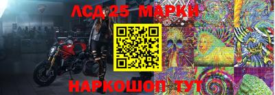 mix Севастополь