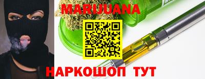 мефедрон мука Свободный
