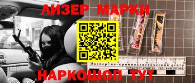 мефедрон мука Свободный