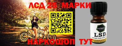 mix Севастополь