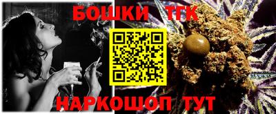 mix Севастополь