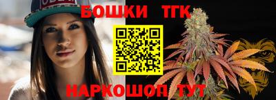 спиды Северобайкальск