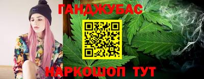 mix Севастополь