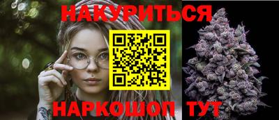 mix Севастополь
