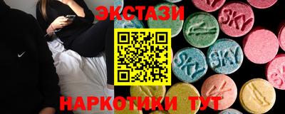 мефедрон мука Свободный