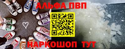 мефедрон мука Свободный