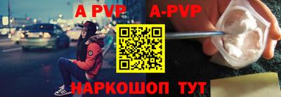 мефедрон мука Свободный