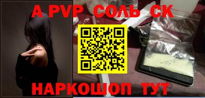 мефедрон мука Свободный