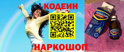 mix Севастополь