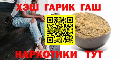мефедрон мука Свободный