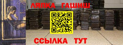 mix Севастополь